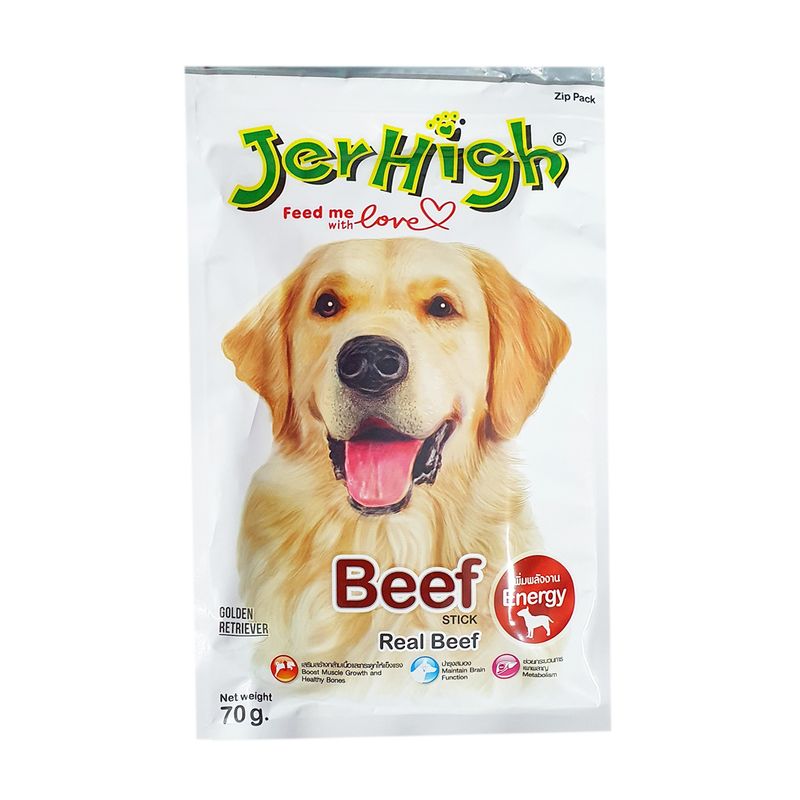 تشویقی سگ جرهای مدل beef وزن 70 گرم